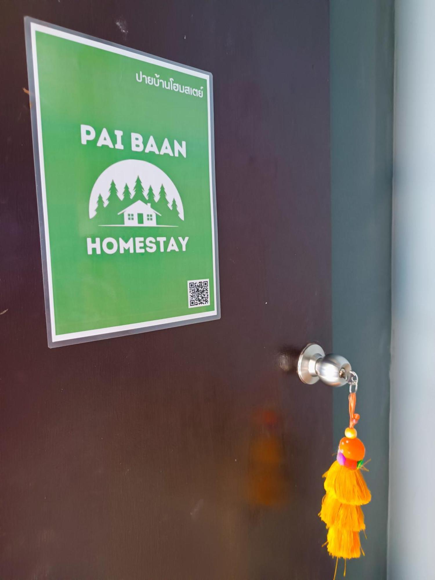 Pai Baan Homestay ปายบ้าน โฮมสเตย์ ถนนคนเดินปาย Exterior foto